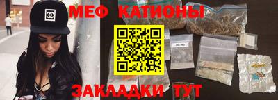 дистиллят марихуана Ставрополь