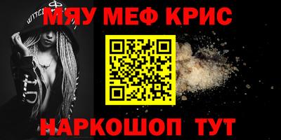 apvp Среднеуральск