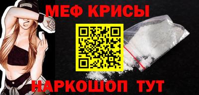 дистиллят марихуана Ставрополь