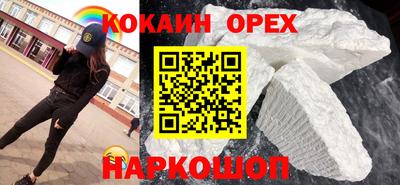 дистиллят марихуана Ставрополь