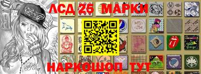 мяу мяу мука Славянск-на-Кубани