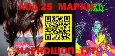 дистиллят марихуана Ставрополь