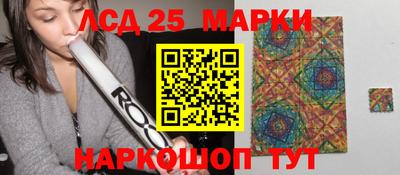 таблы Старая Купавна