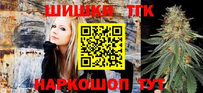 apvp Среднеуральск