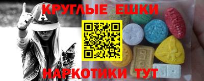 apvp Среднеуральск
