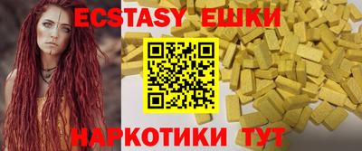 apvp Среднеуральск