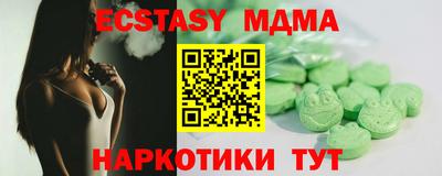 apvp Среднеуральск
