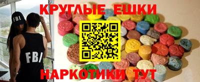 дистиллят марихуана Ставрополь