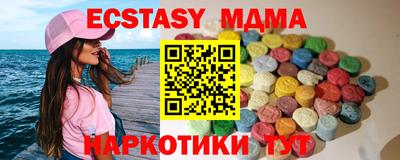 ALPHA-PVP Славгород
