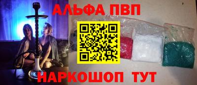 дистиллят марихуана Ставрополь