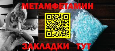 apvp Среднеуральск