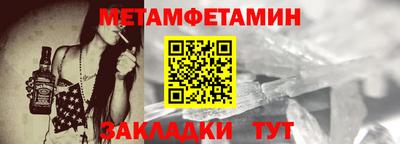 дистиллят марихуана Ставрополь