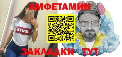 apvp Среднеуральск