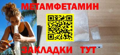 apvp Среднеуральск