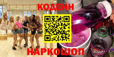 дистиллят марихуана Ставрополь